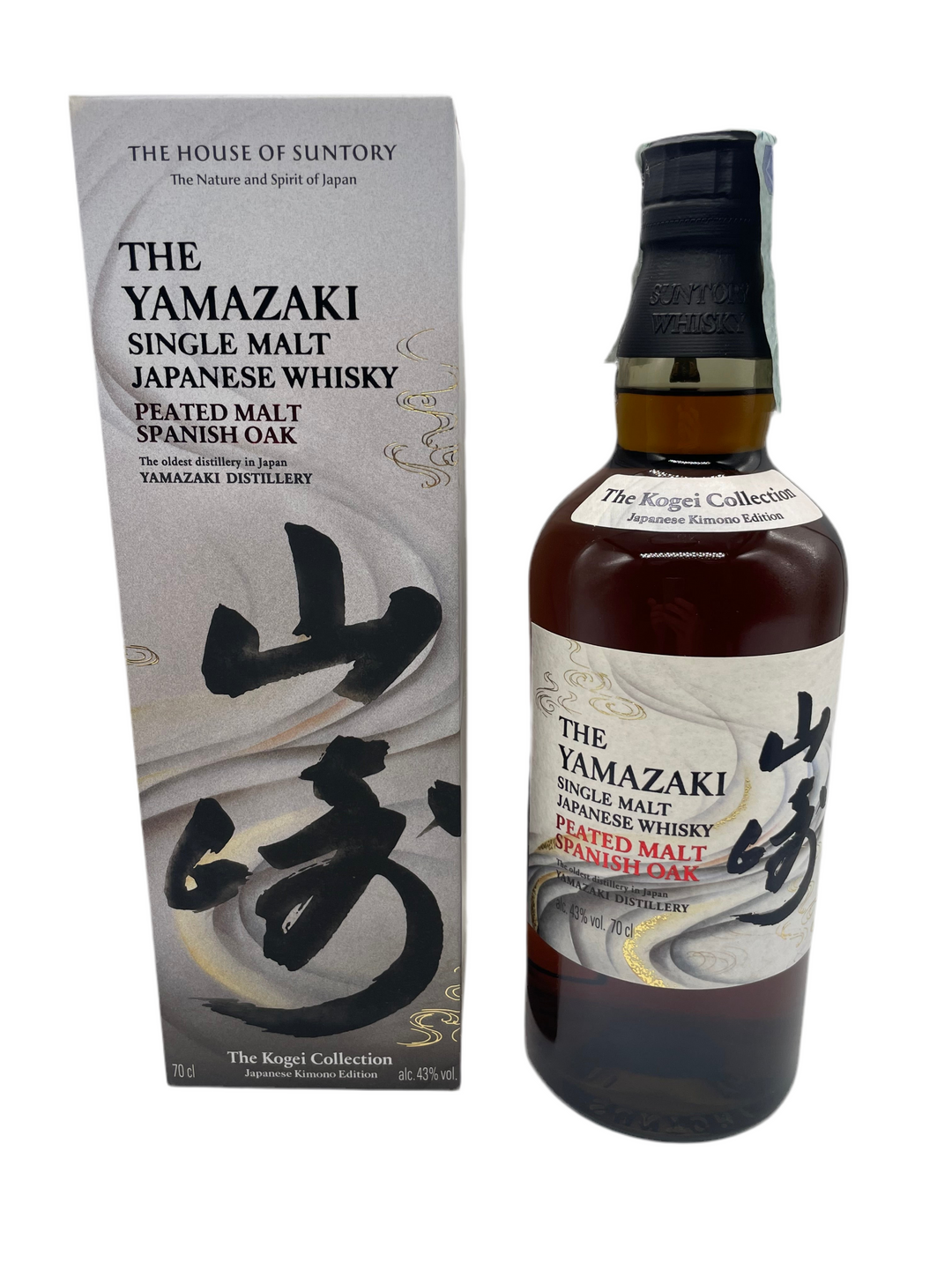 Yamazaki Peated Malt Spanish Oak