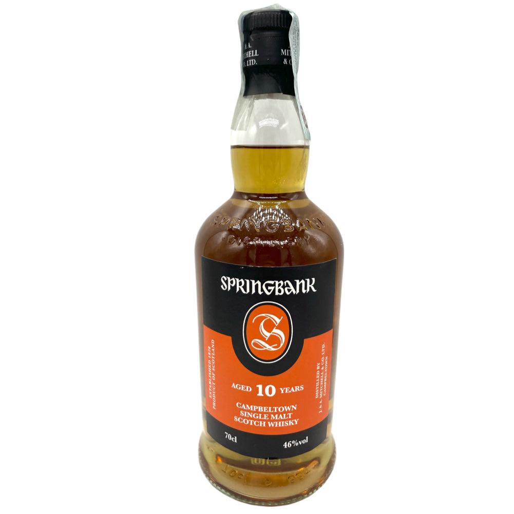 Springbank 10yo 2024