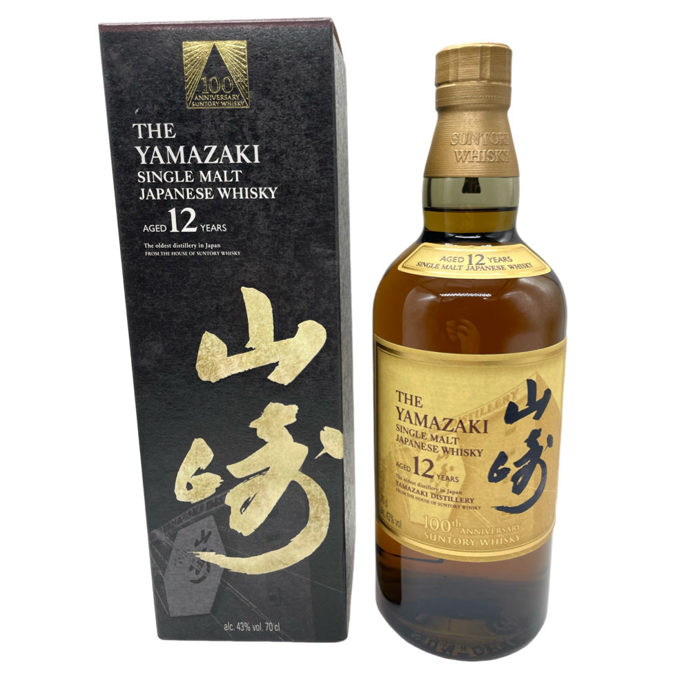 Yamazaki 12 yo 100th Anniversary