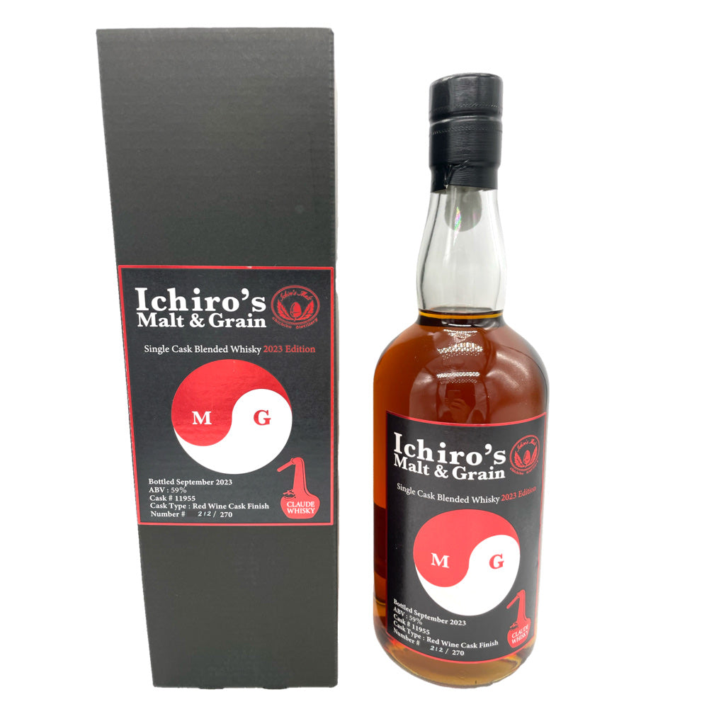 Ichiro's Malt & Grain Edition for Claude Whiskey Cask 11955