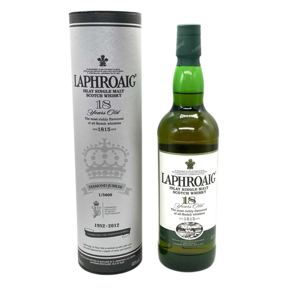 Laphroaig 18yo Diamond Jubilee