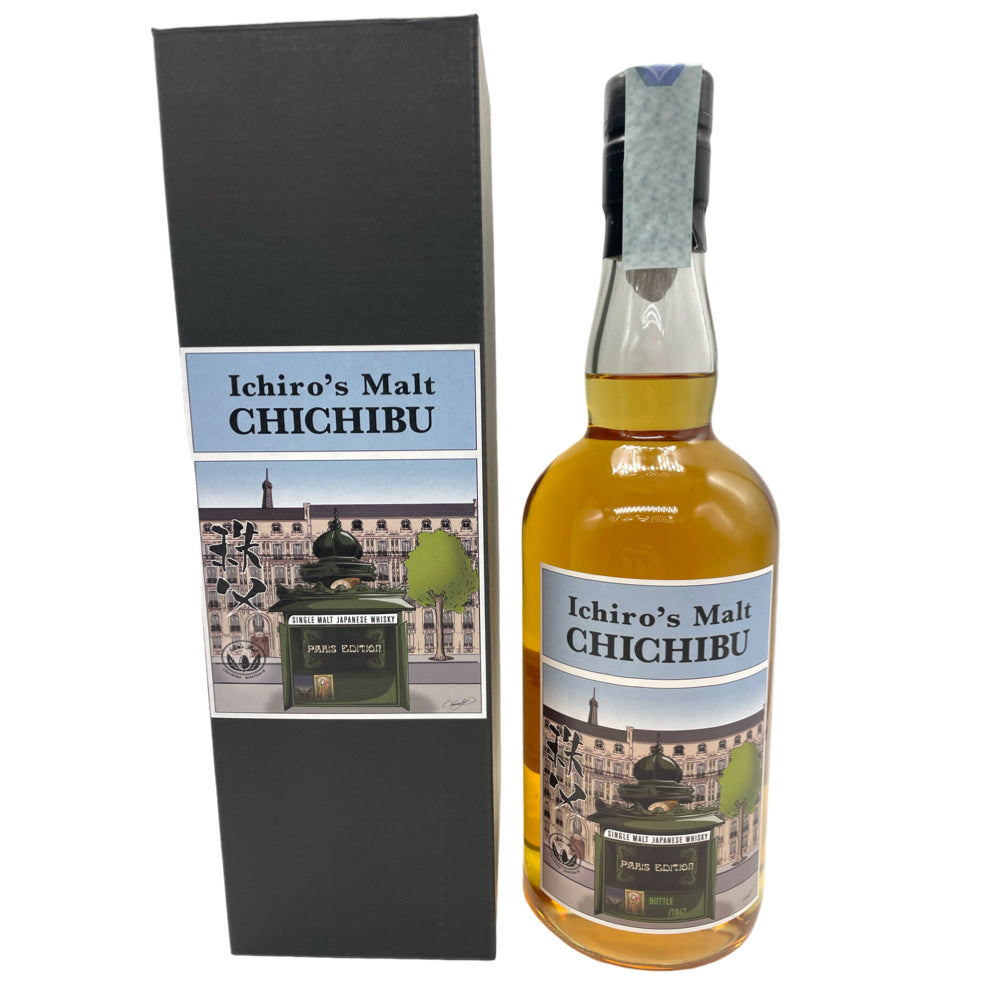 Chichibu Paris Edition 2021 Conquête