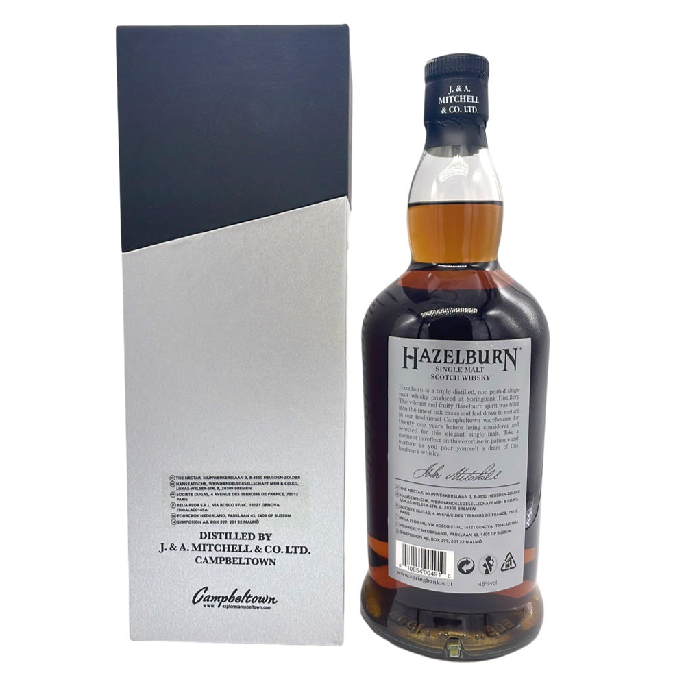 Hazelburn 21 yo