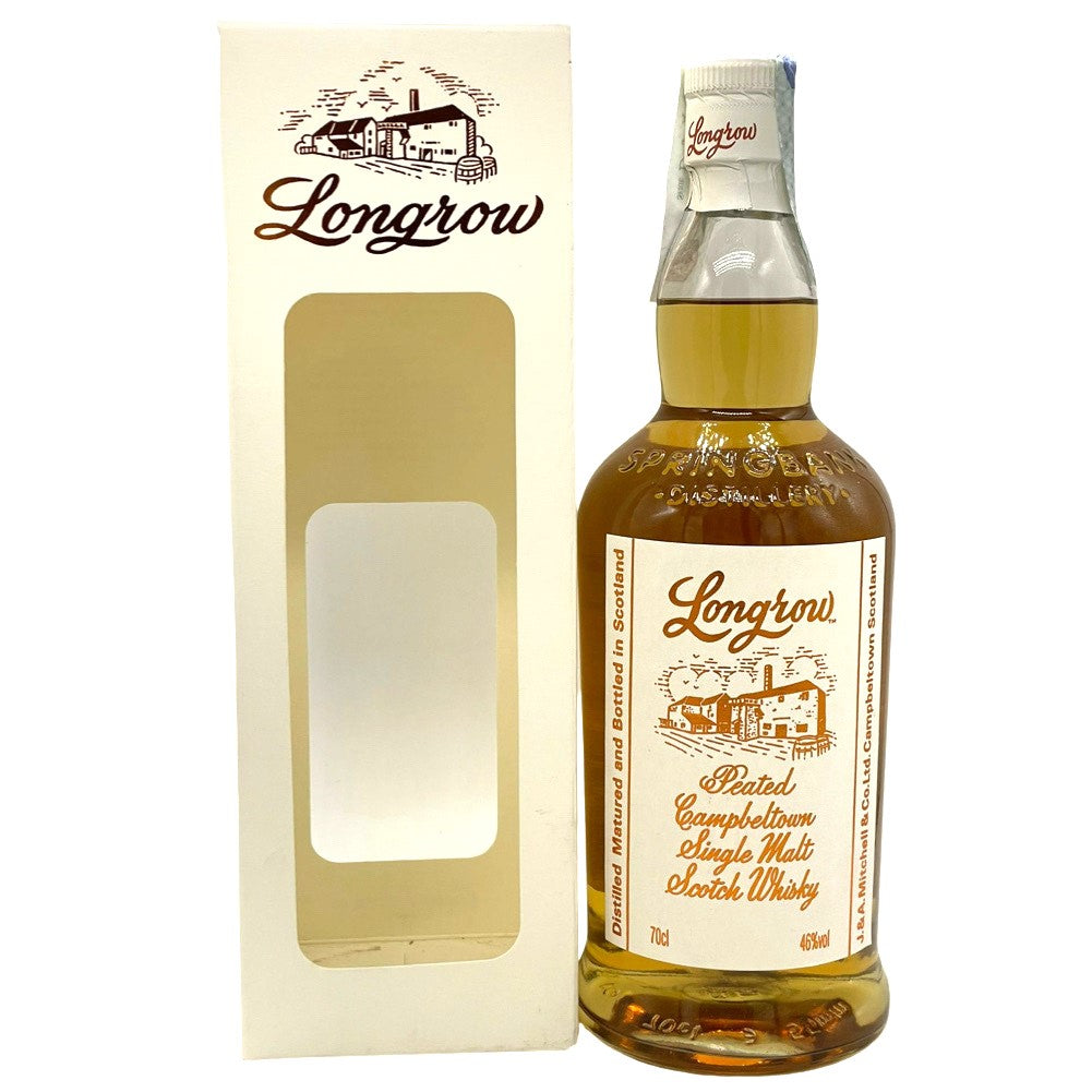 Longrow Peated 2021