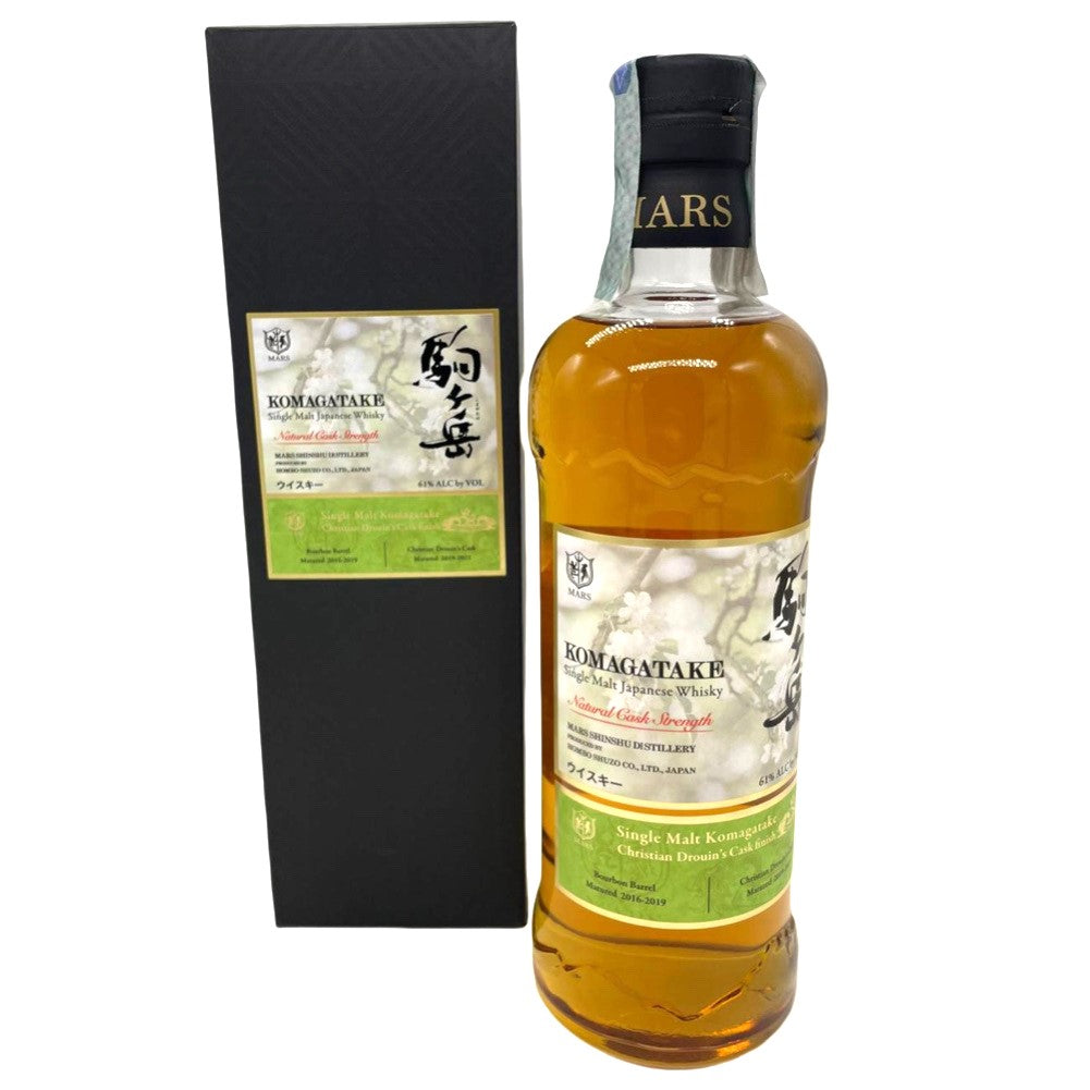Mars KOMAGATAKE 5 yo Christian Drouin's