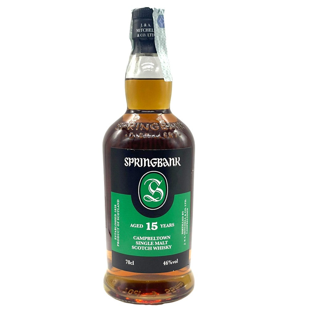 Springbank 15 yo 2023