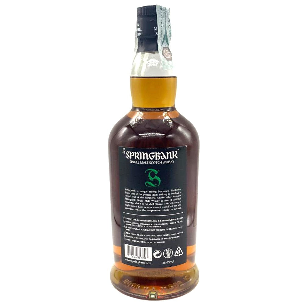 Springbank 15 yo 2023