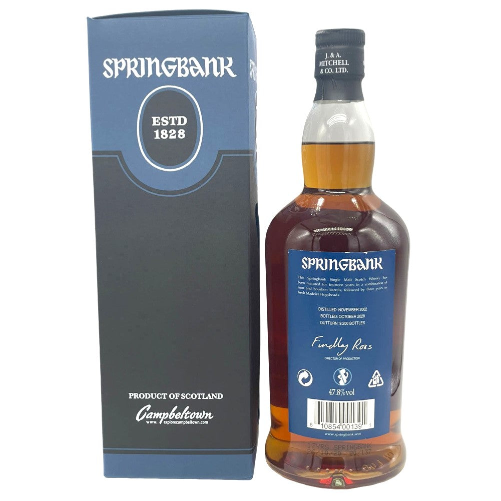 Springbank 17yo Madeira Wood 2020