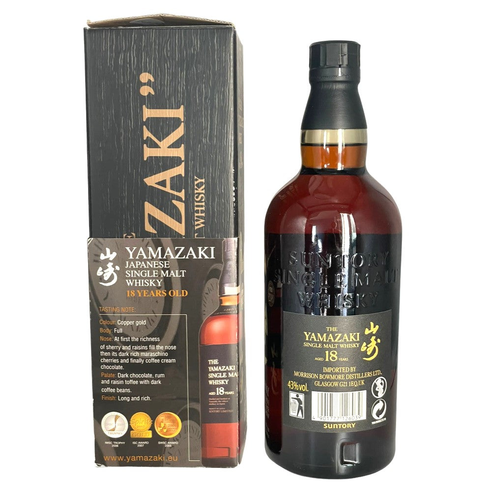 Yamazaki 18 years old