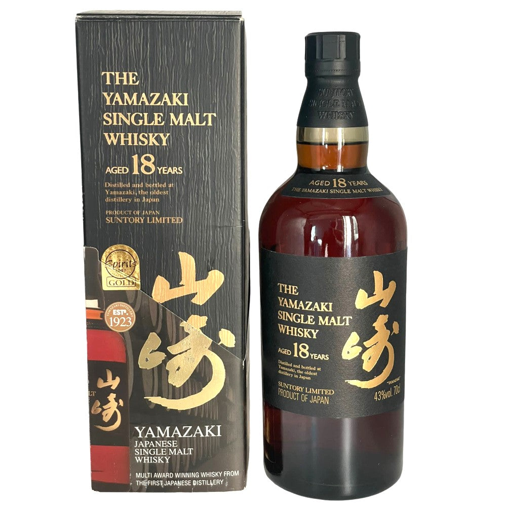 Yamazaki 18 years old