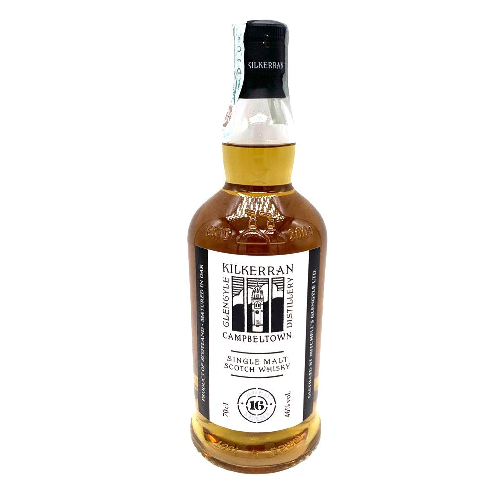 Kilkerran 16 yo 2022