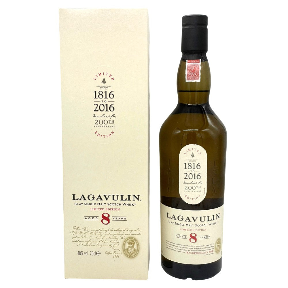 Lagavulin 8 yo 200th Anniversary
