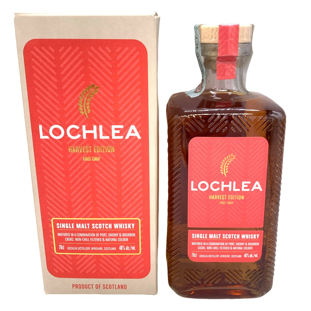 Lochlea Harvest Edition 1st Crop