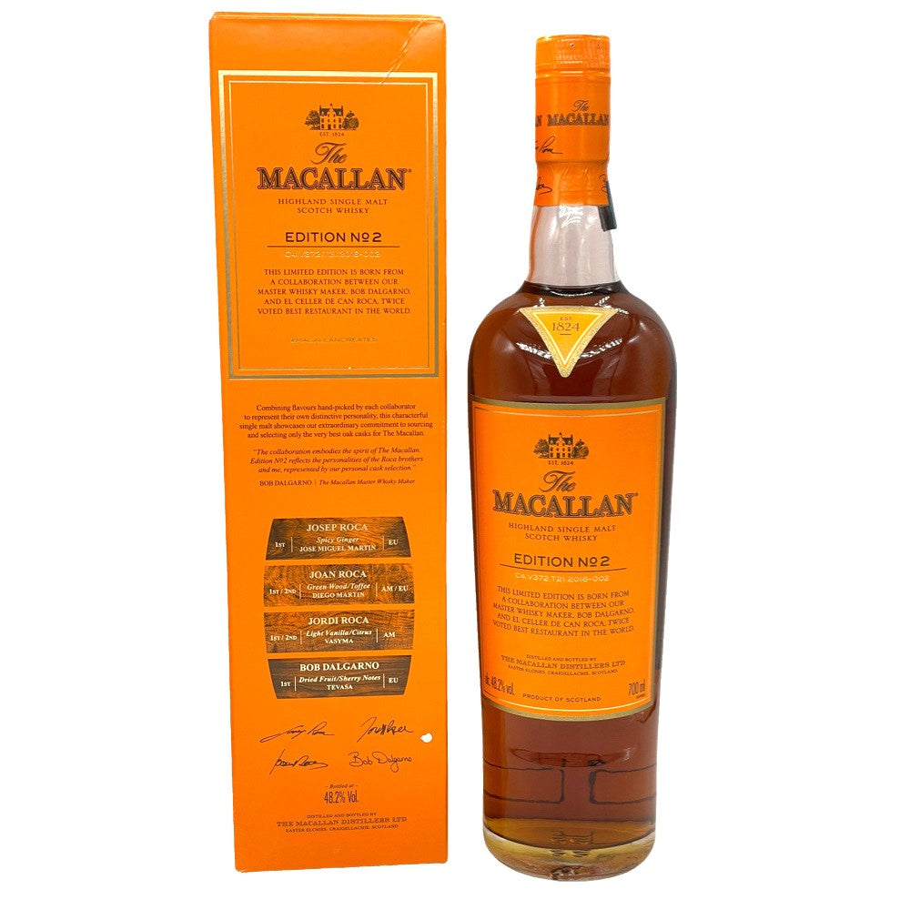 Macallan Edition No 2