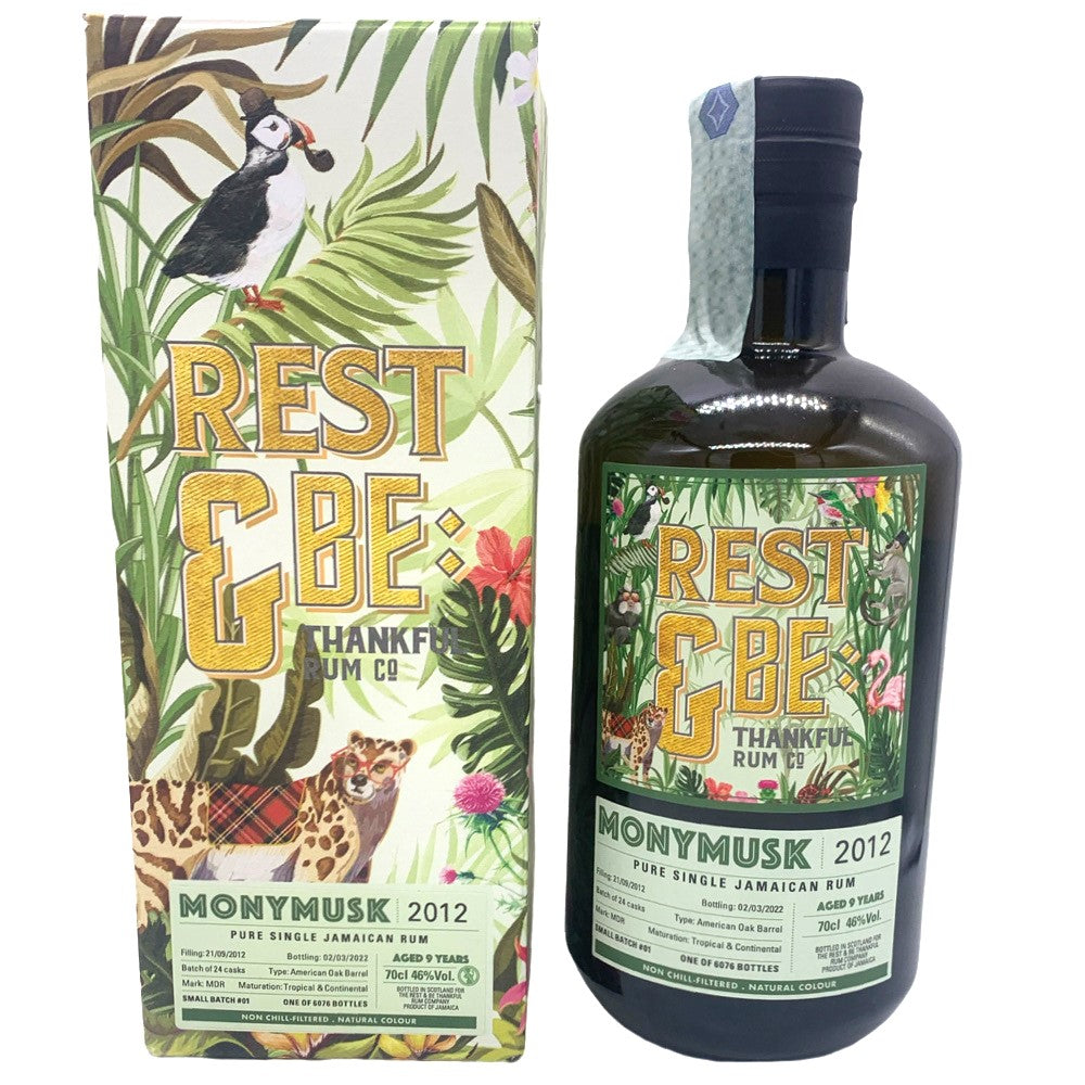 Rest & Be Thankful Monymusk 2012