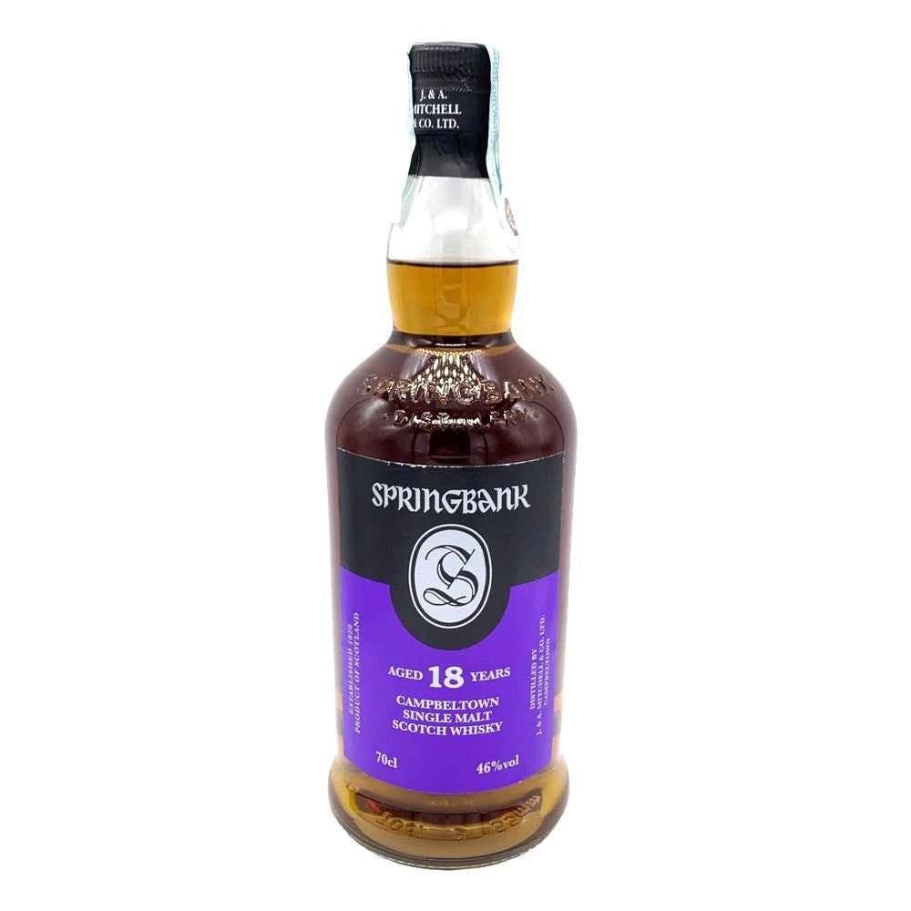 Springbank 18 yo 2022