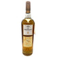 Macallan 8yo Easter Elchies Seasonal Selection