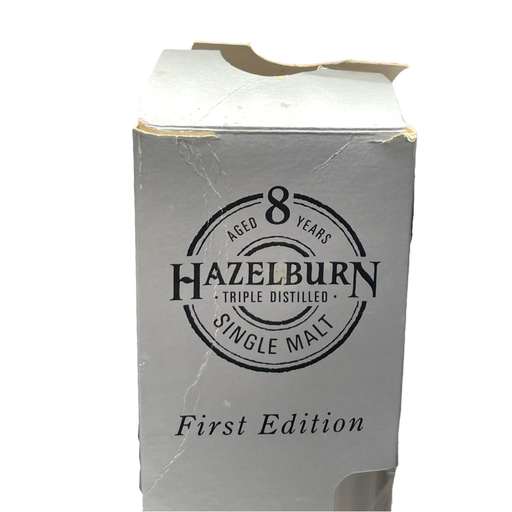 HAZELBURN 8 Y.O. "MALTINGFLOOR" first edition full set