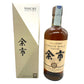 Nikka Yoichi 15yo