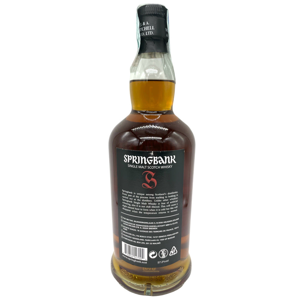 Springbank 12yo cask strength 2024