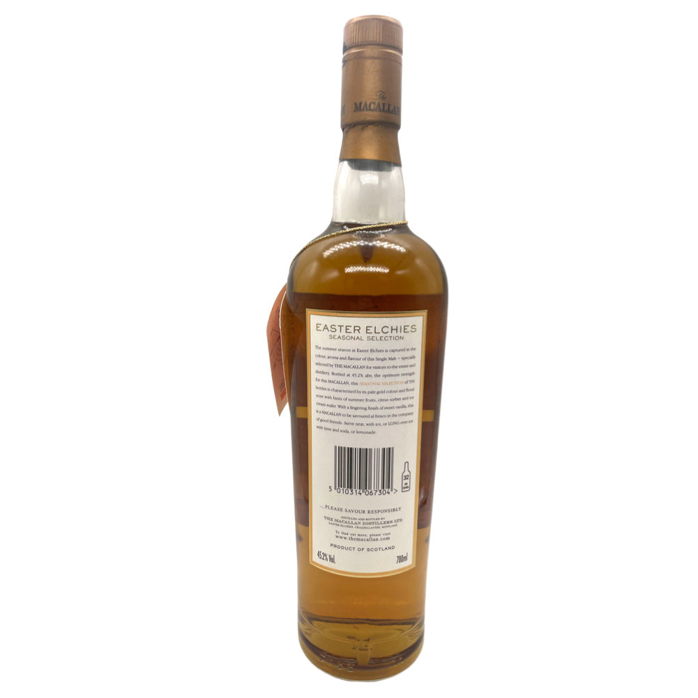 Macallan 8yo Easter Elchies Seasonal Selection