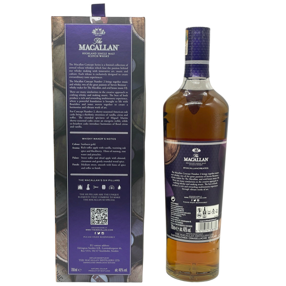 Macallan Concept Number 2