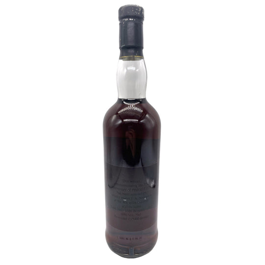Macallan Private Eye 1961 35yo