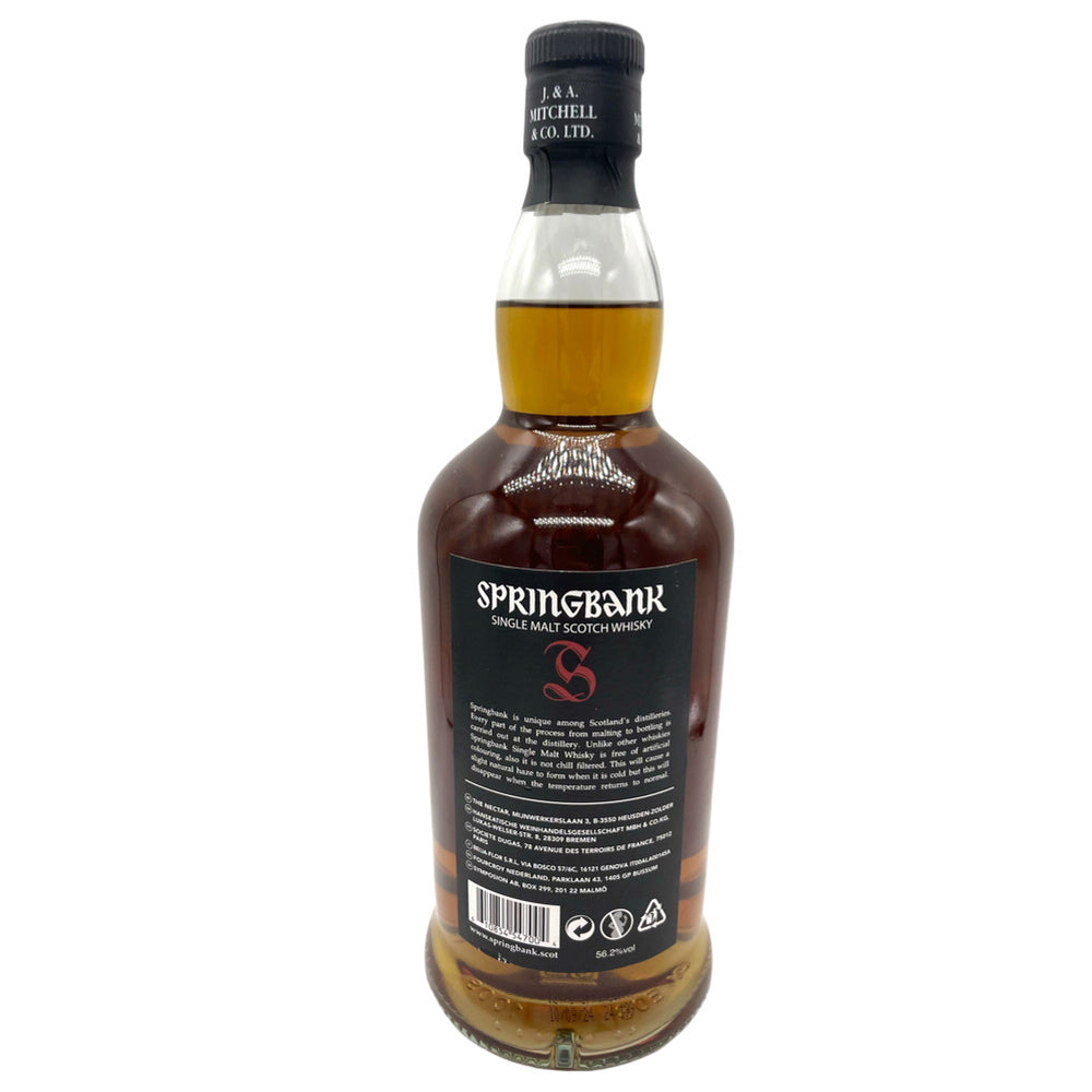 Springbank 12yo 2024