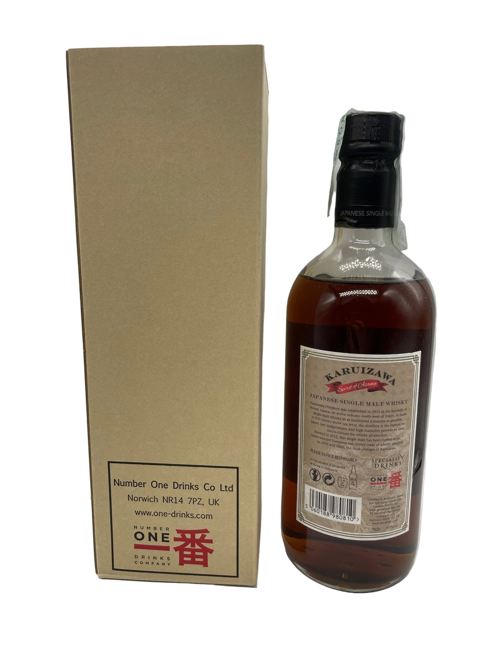 Karuizawa Spirits of Asama 55%vol