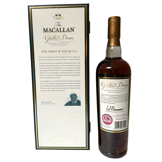 Macallan 12yo Ghillies Dram WITH MAP & FISHING FLIES