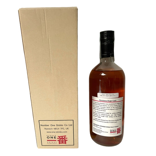 Karuizawa 2000 13yo cask no.166