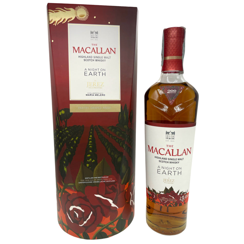 Macallan A Night On Earth Jerez 2024 Maria Melero