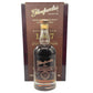 Glenfarclas 1967 50yo 50th Anniversary of Lisbon Lions