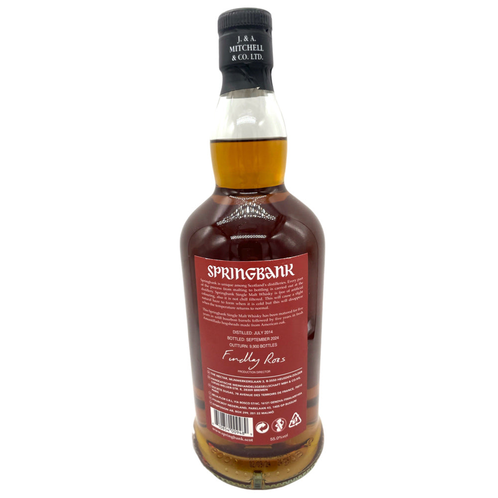 Springbank Amontillado 10yo