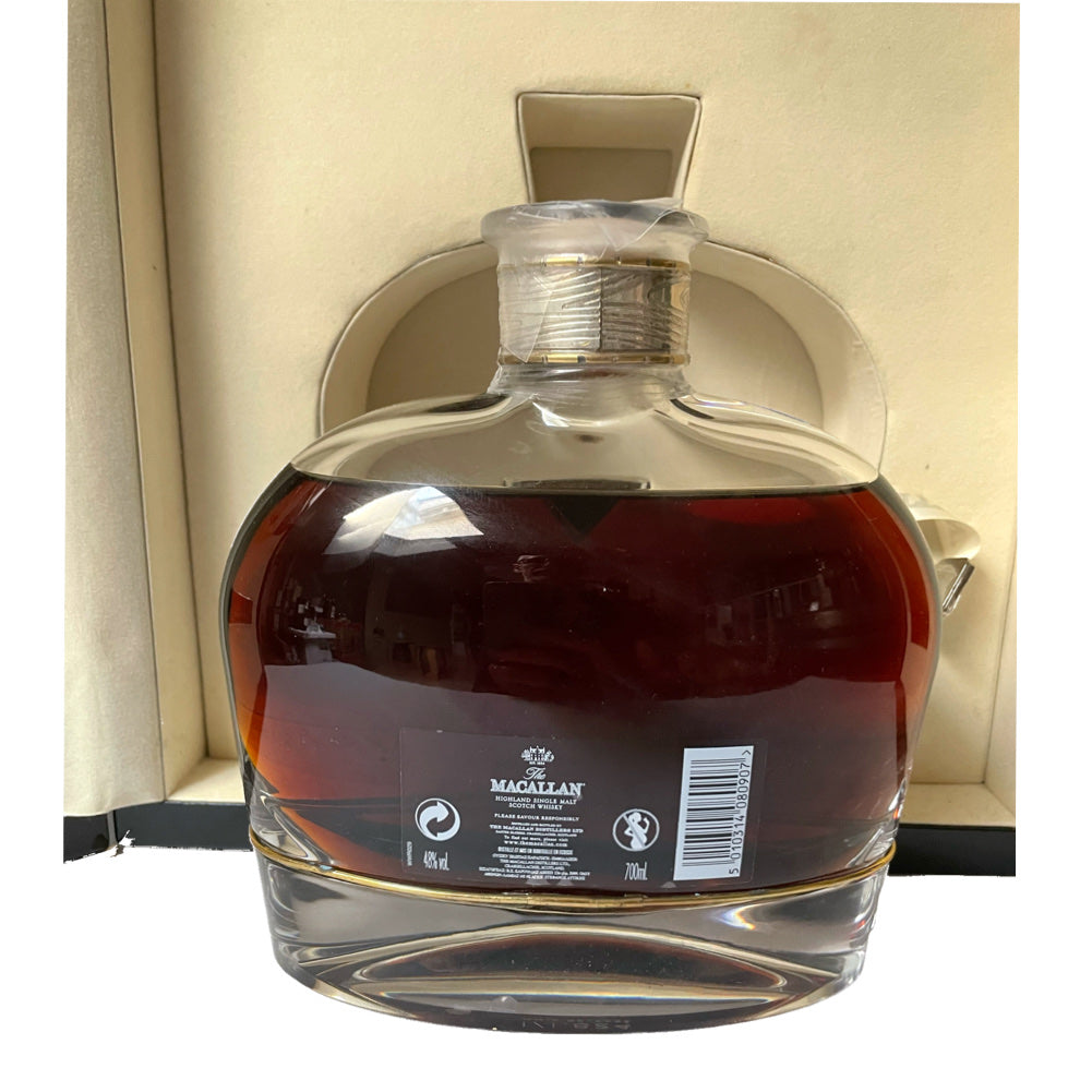 Macallan 1824 Collection Decanter MMIX