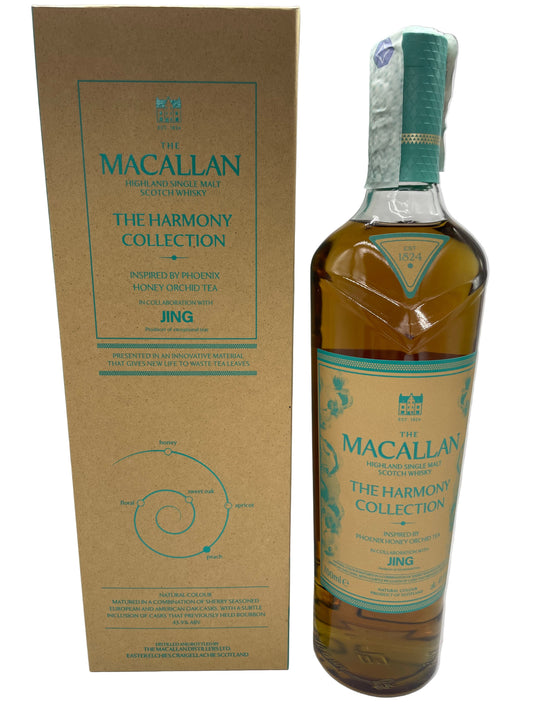 Macallan Harmony Honey Orchid Jing Tea