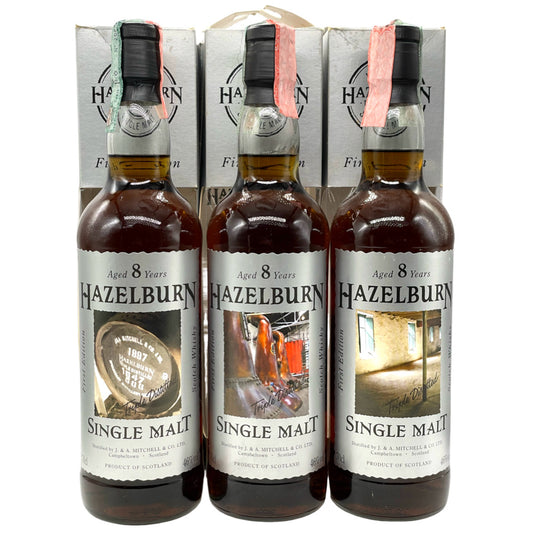 HAZELBURN 8 Y.O. "MALTINGFLOOR" first edition full set