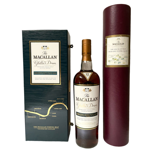 Macallan 12yo Ghillies Dram WITH MAP & FISHING FLIES