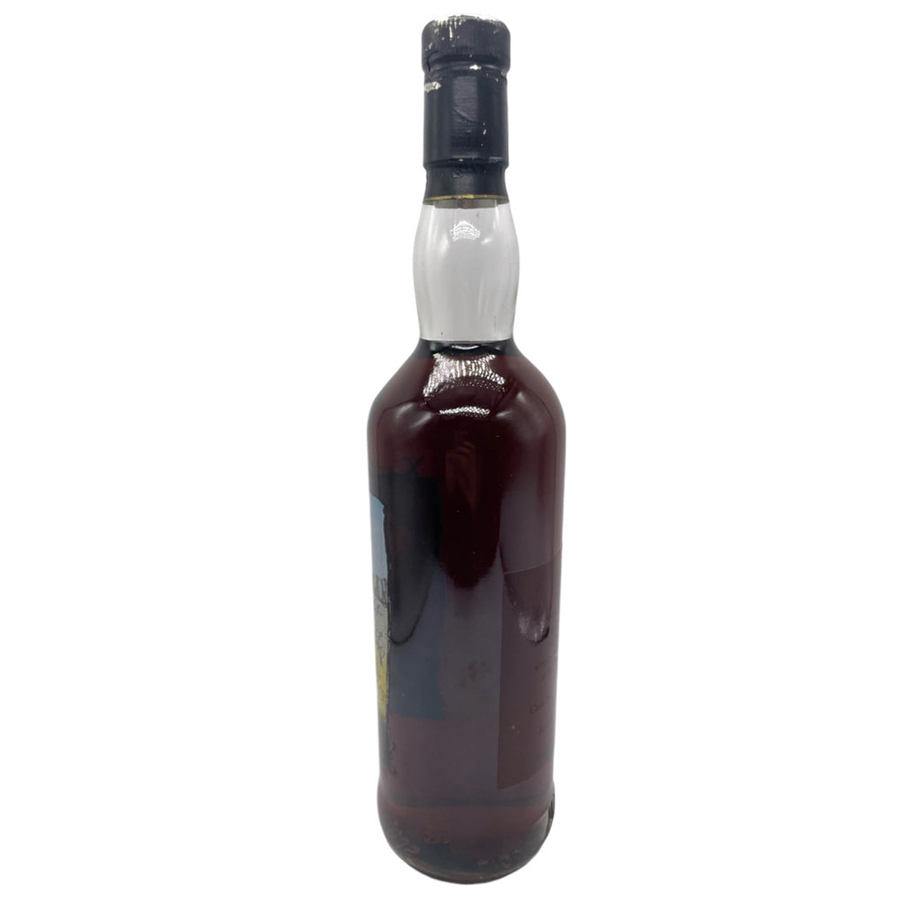 Macallan Private Eye 1961  35yo