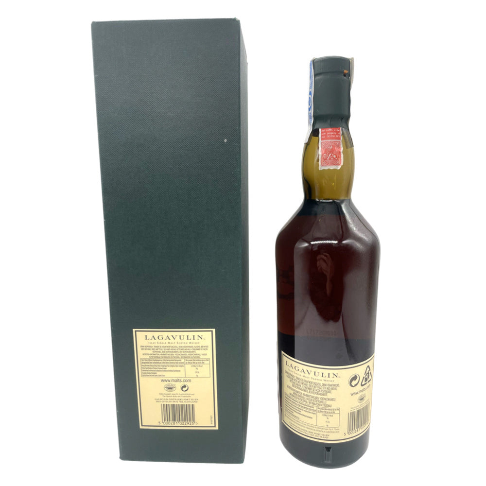 Lagavulin 21yo 1985