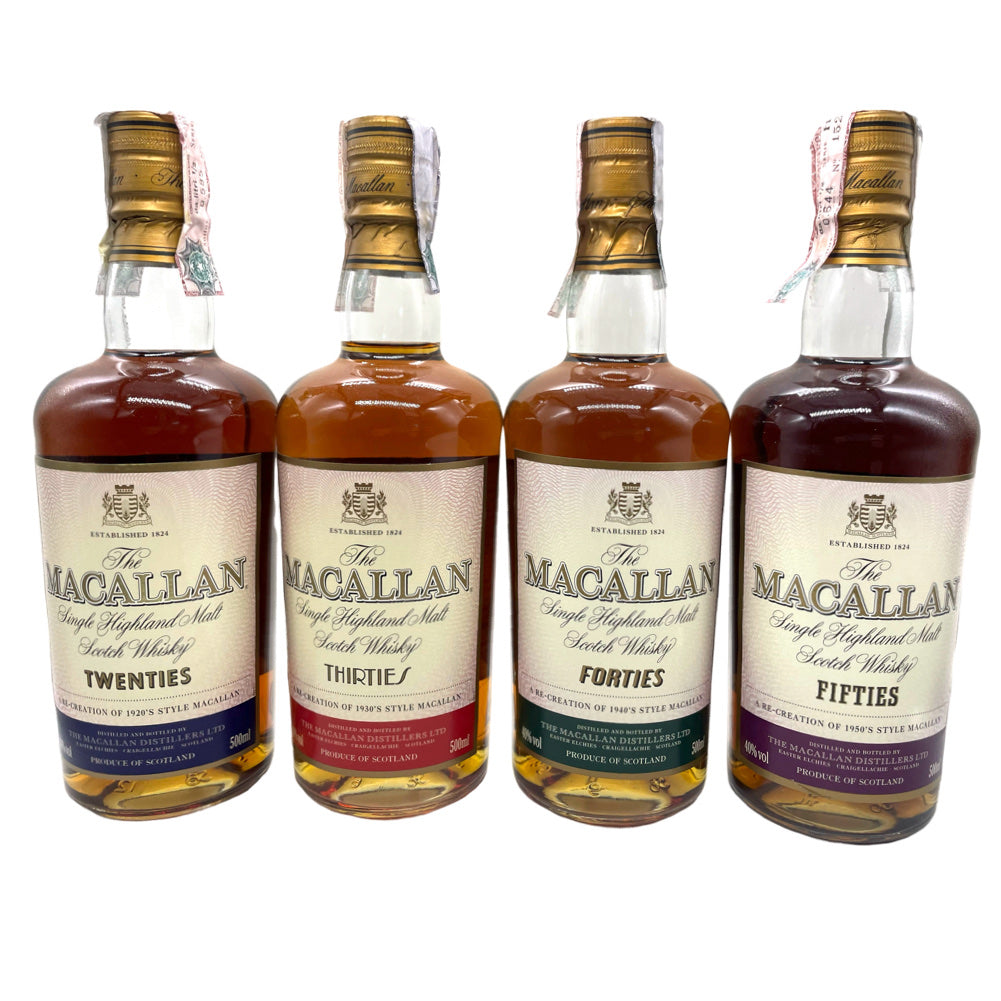 Macallan Travel Series 1920s, 1930s, 1940s, 1950s