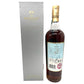 Macallan Royal Marriage Kate & William