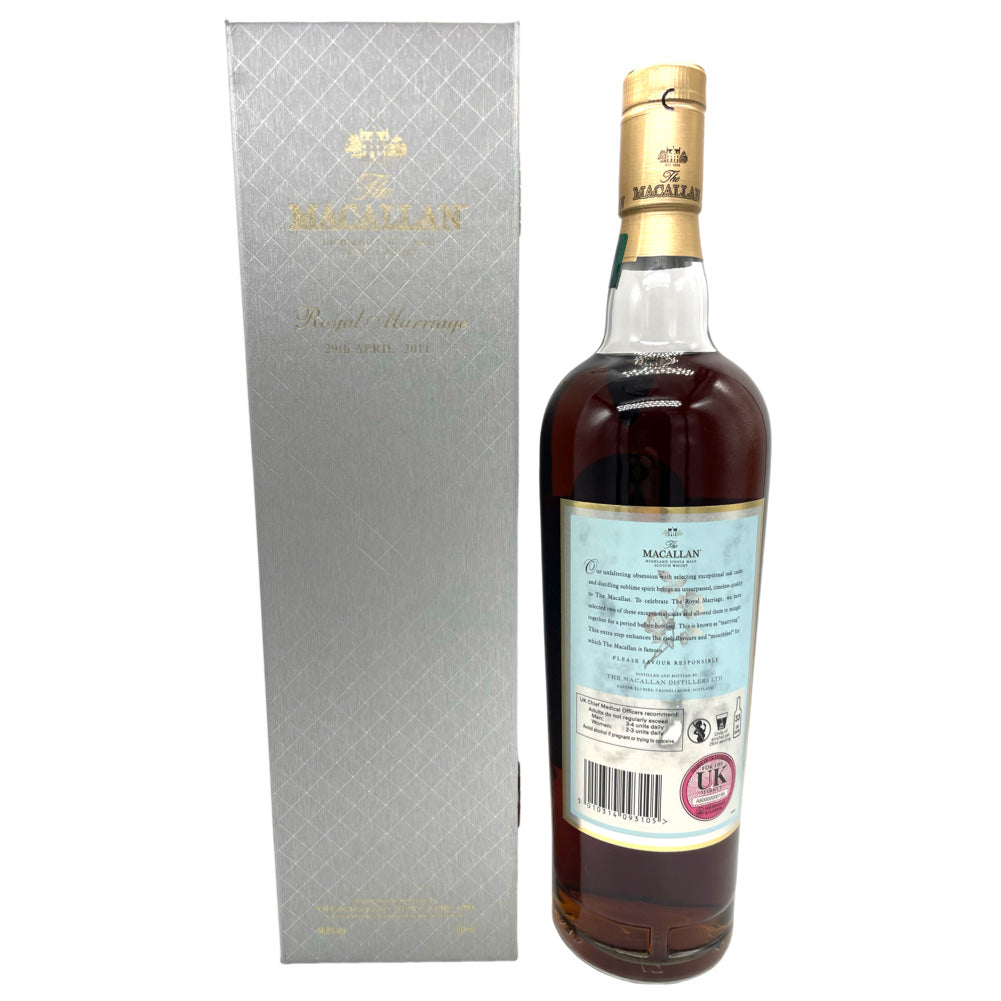 Macallan Royal Marriage Kate & William