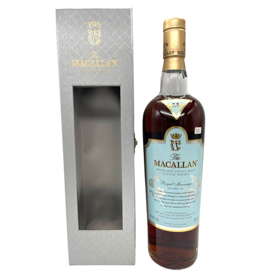 Macallan Royal Marriage Kate & William