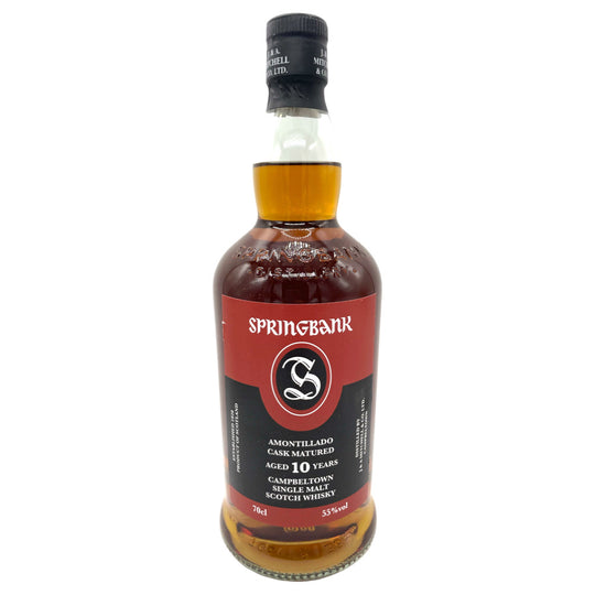 Springbank Amontillado 10yo