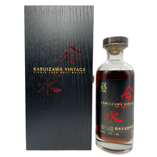 Karuizawa  45yo seris Aqua of Life