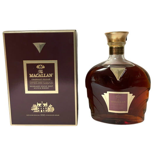 Macallan Chairman’s Release 1700 Series