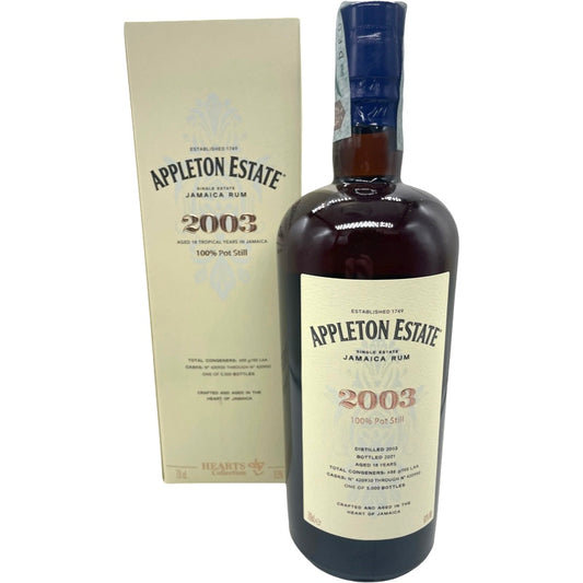Appleton Estate 2003 Heart Collection 18 years old