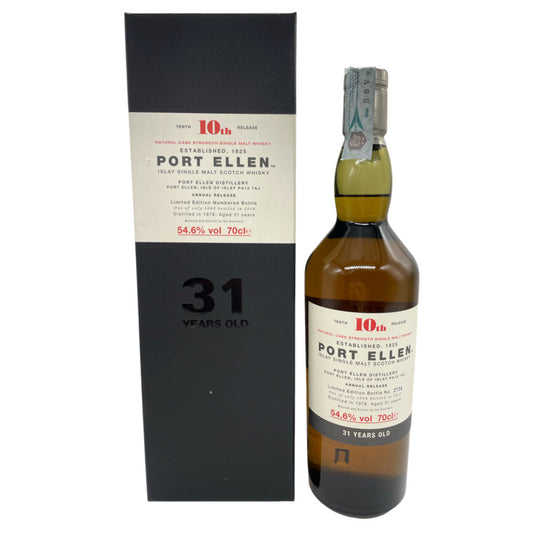 Port Ellen 31yo 10th Release