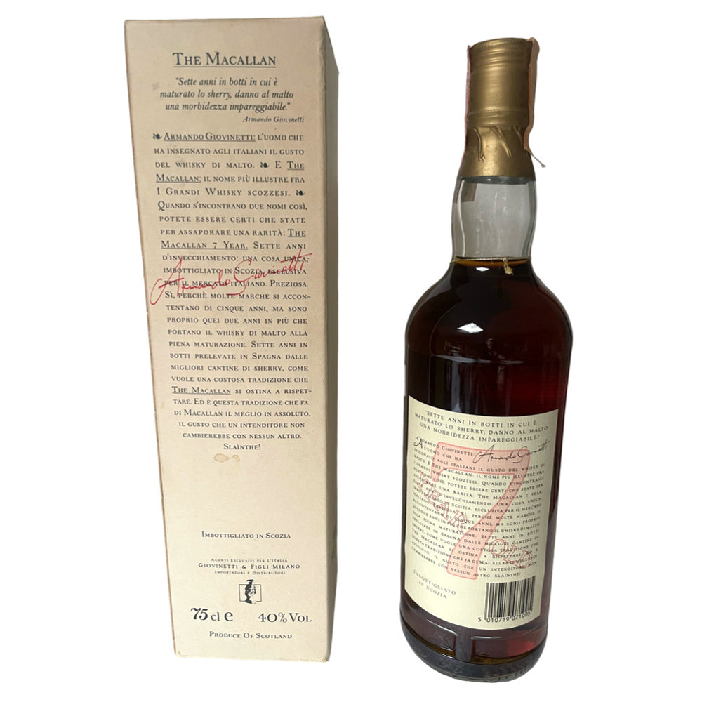 Macallan 7yo 75cl First Edition